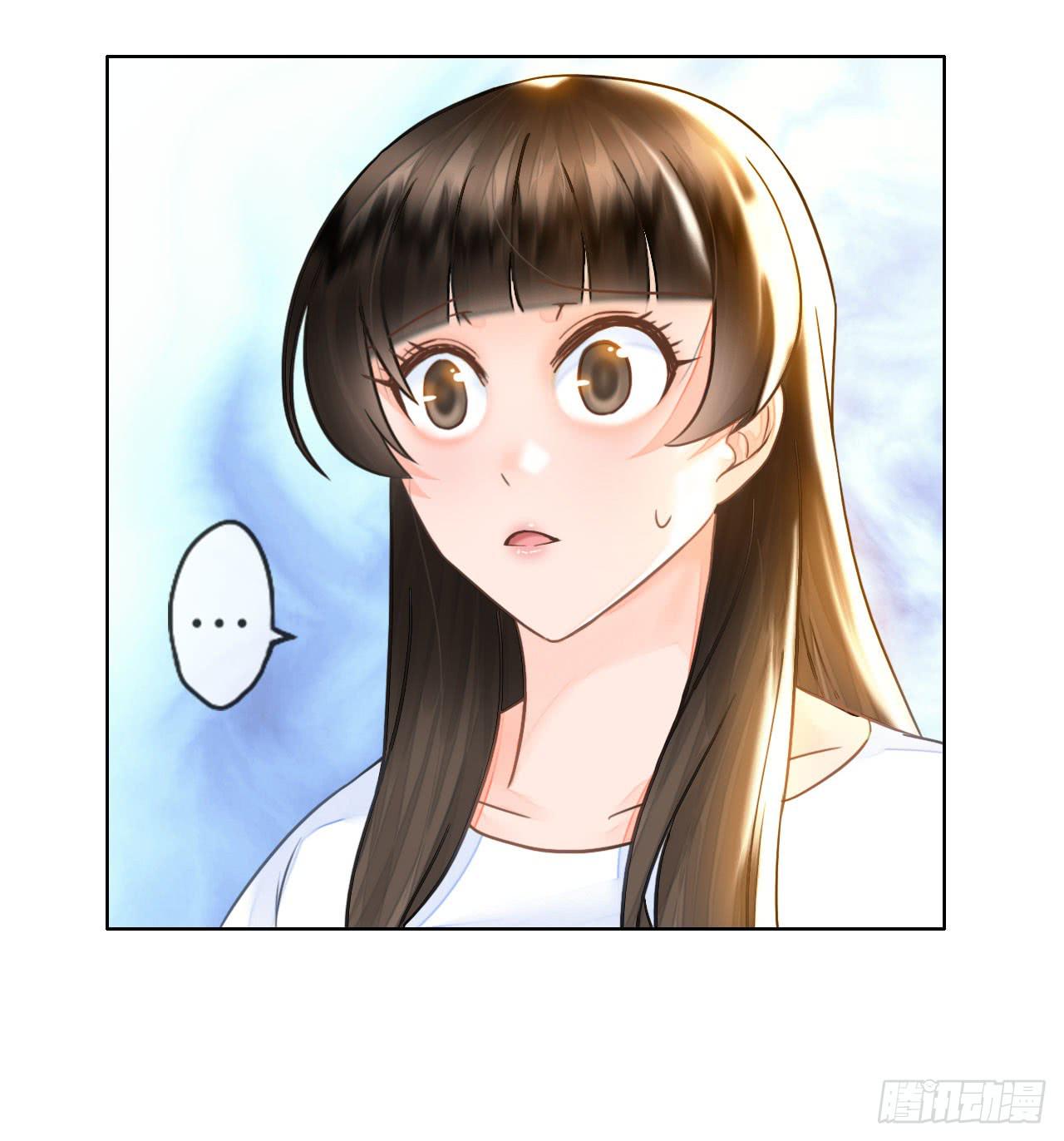 《完美爱情》21配角也有血泪史 第32页