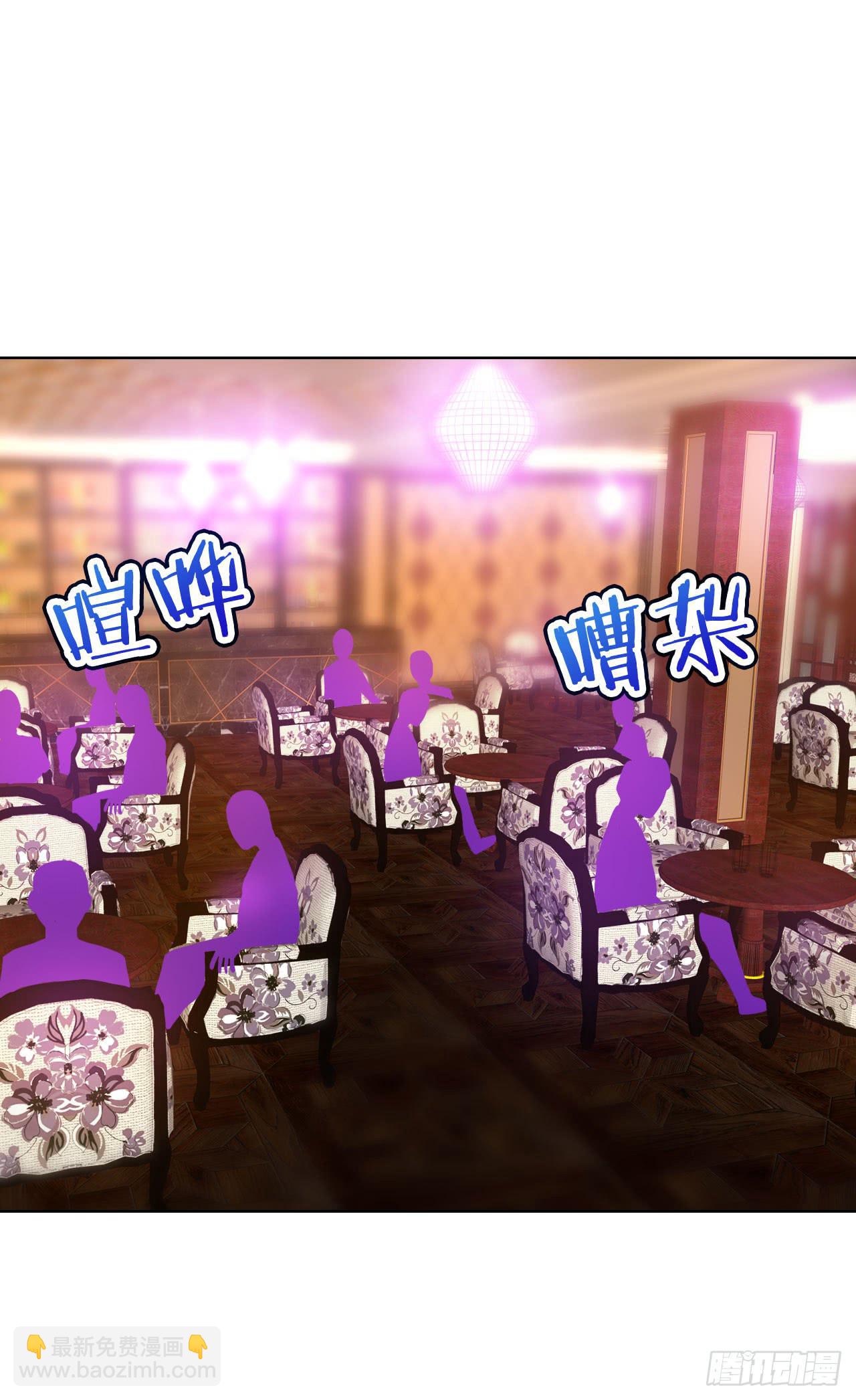 《完美爱情》21配角也有血泪史 第3页