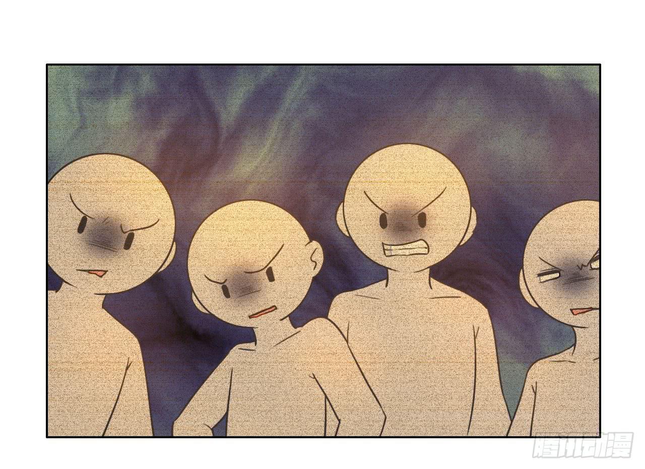 《完美爱情》20谁说机器人就不能吃饭了 第23页