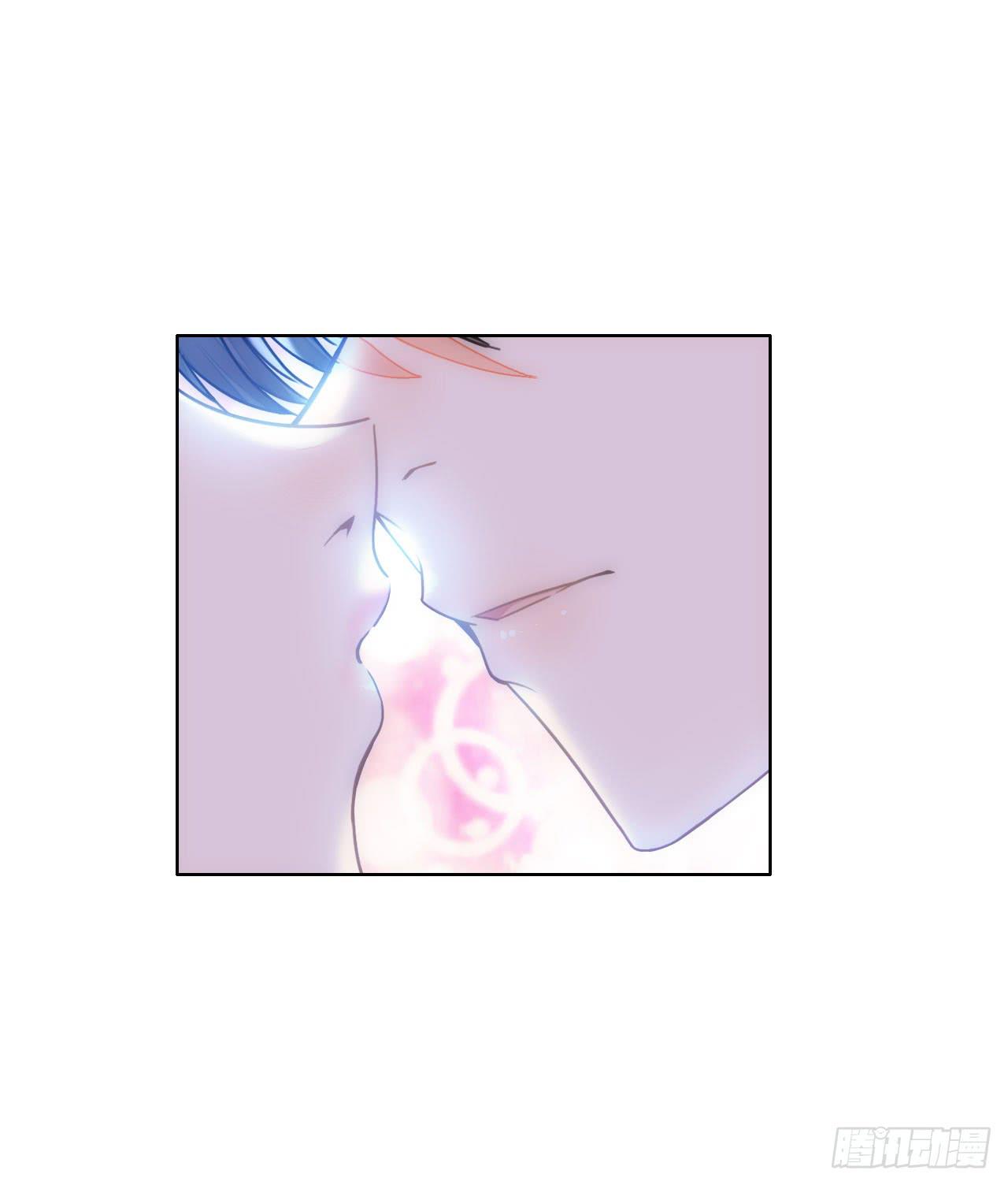 《完美爱情》23当浮一大白 第27页