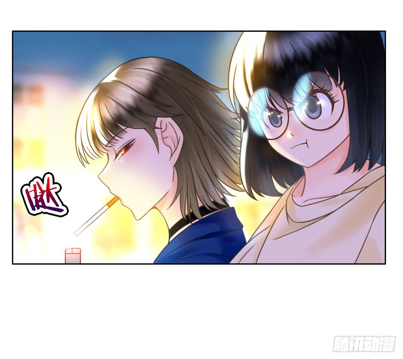 《完美爱情》24来呀，刚正面呀 第12页