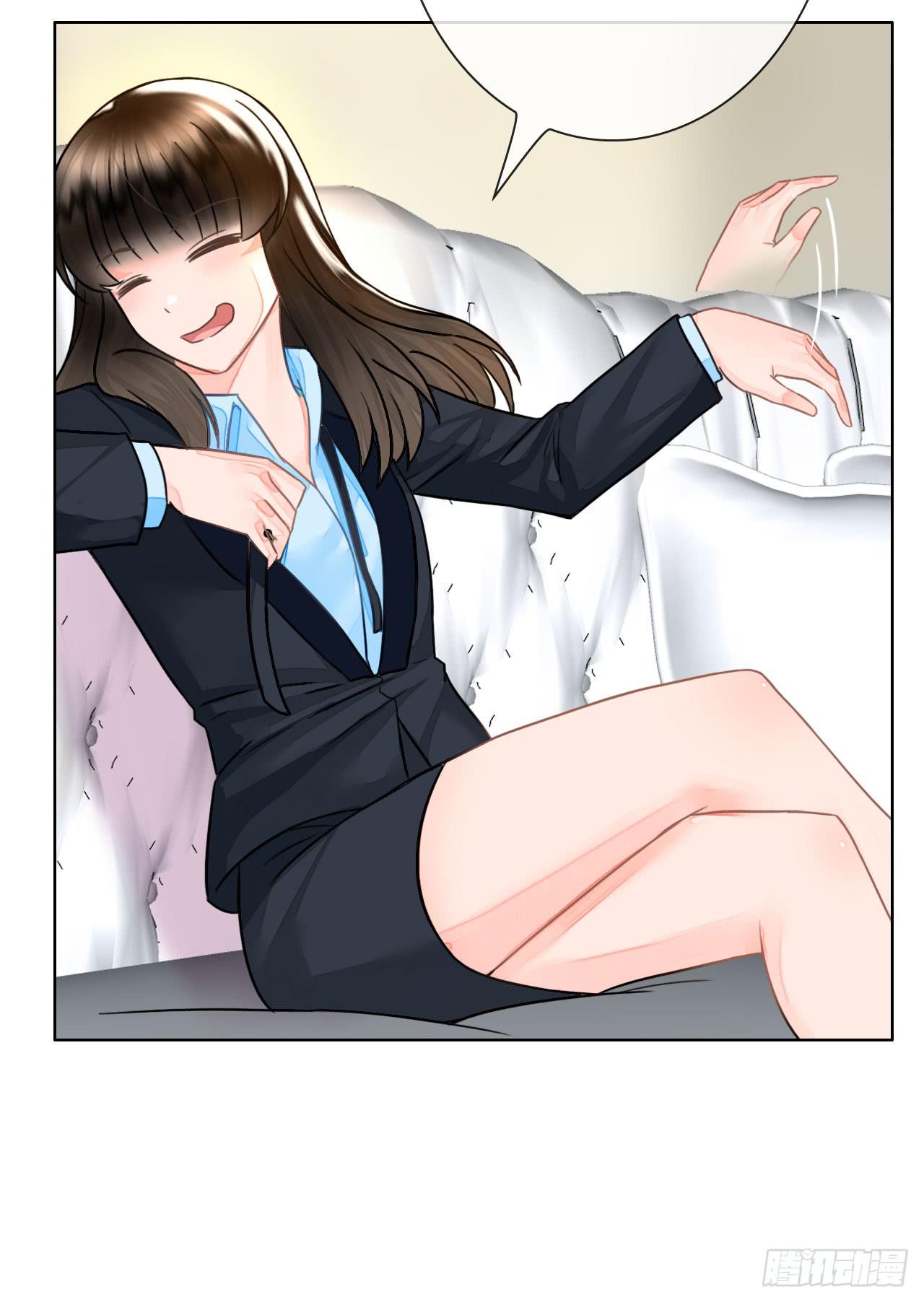 《完美爱情》27完美拍档？01 第22页