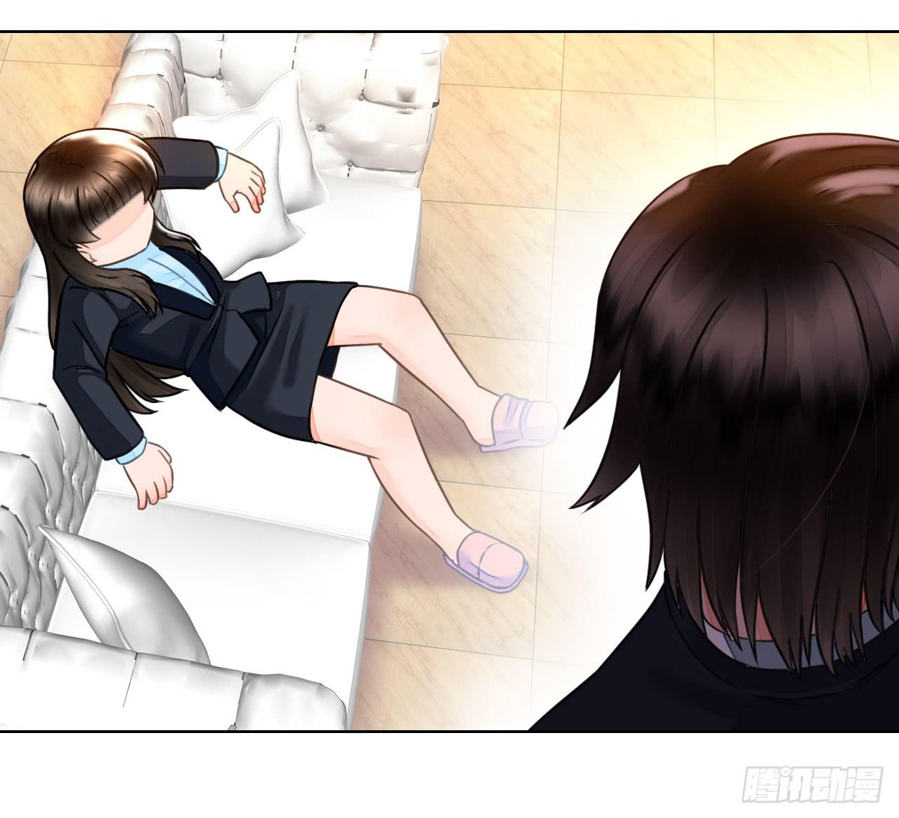 《完美爱情》27完美拍档？01 第37页
