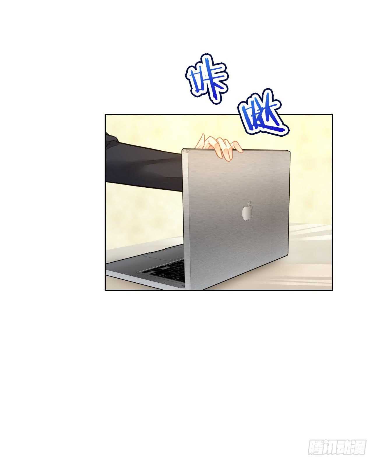 《完美爱情》27完美拍档？01 第40页