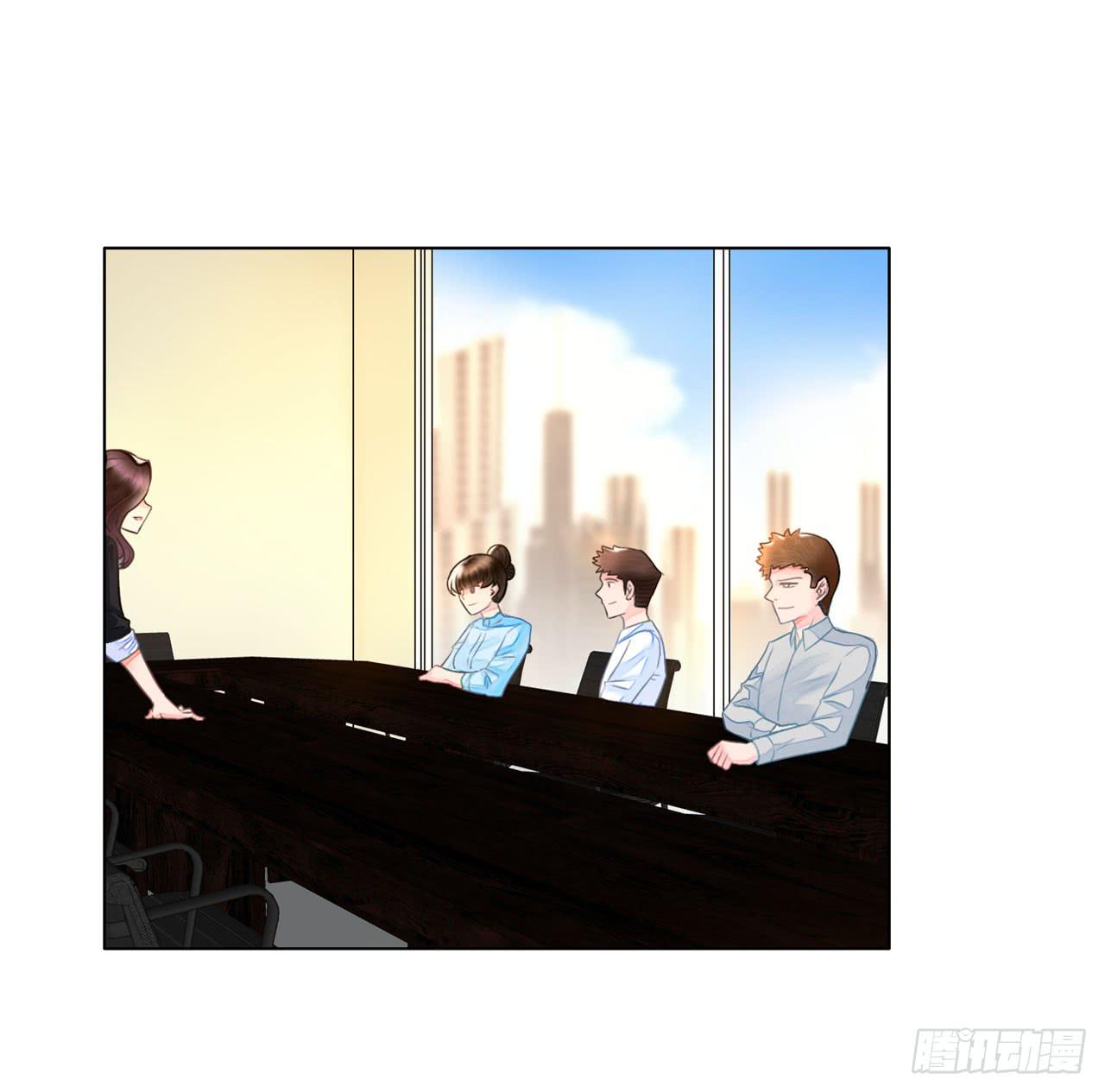 《完美爱情》27完美拍档？01 第46页