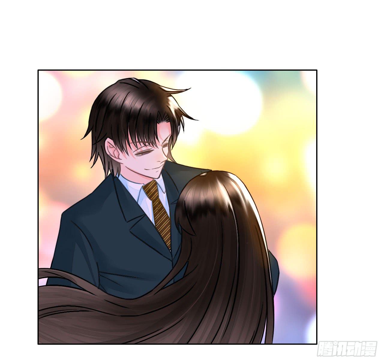 《完美爱情》26新任务GET！ 第11页