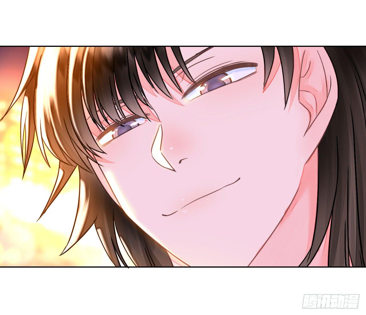 《完美爱情》26新任务GET！ 第19页