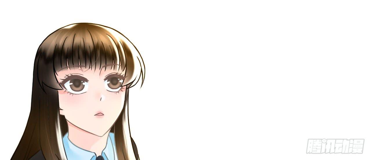 《完美爱情》26新任务GET！ 第47页