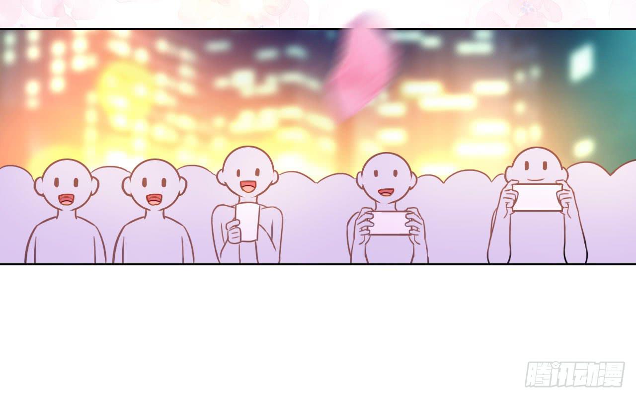 《完美爱情》26新任务GET！ 第8页