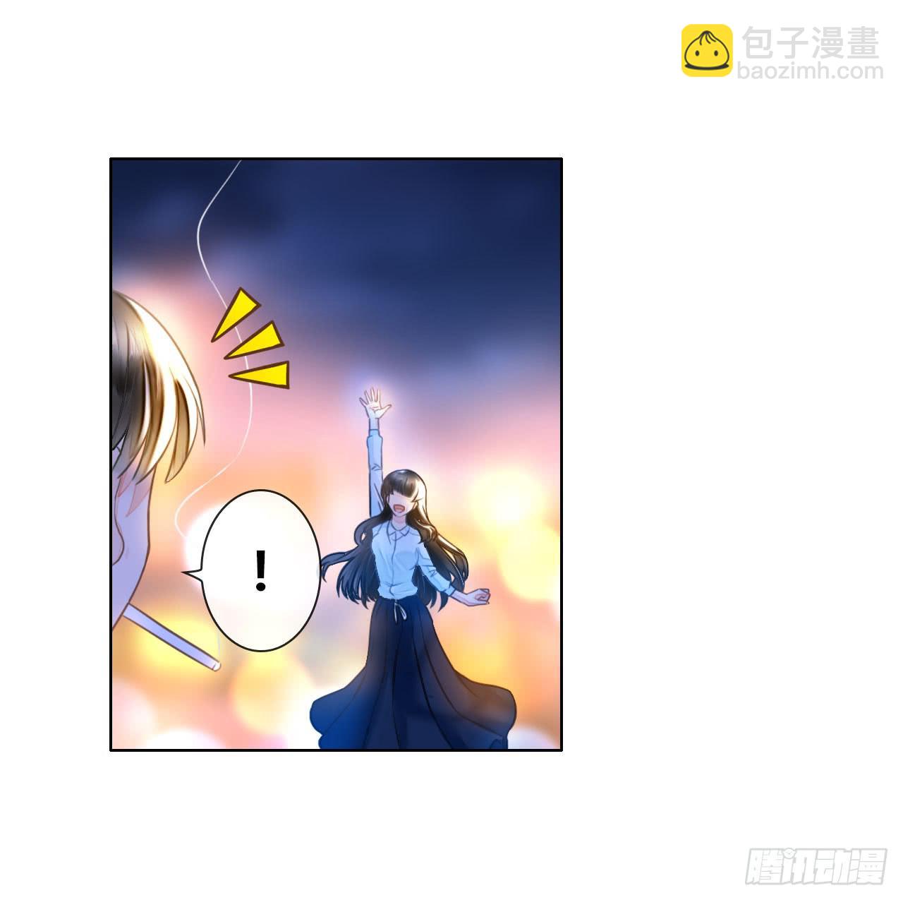 《完美爱情》24来呀，刚正面呀 第14页