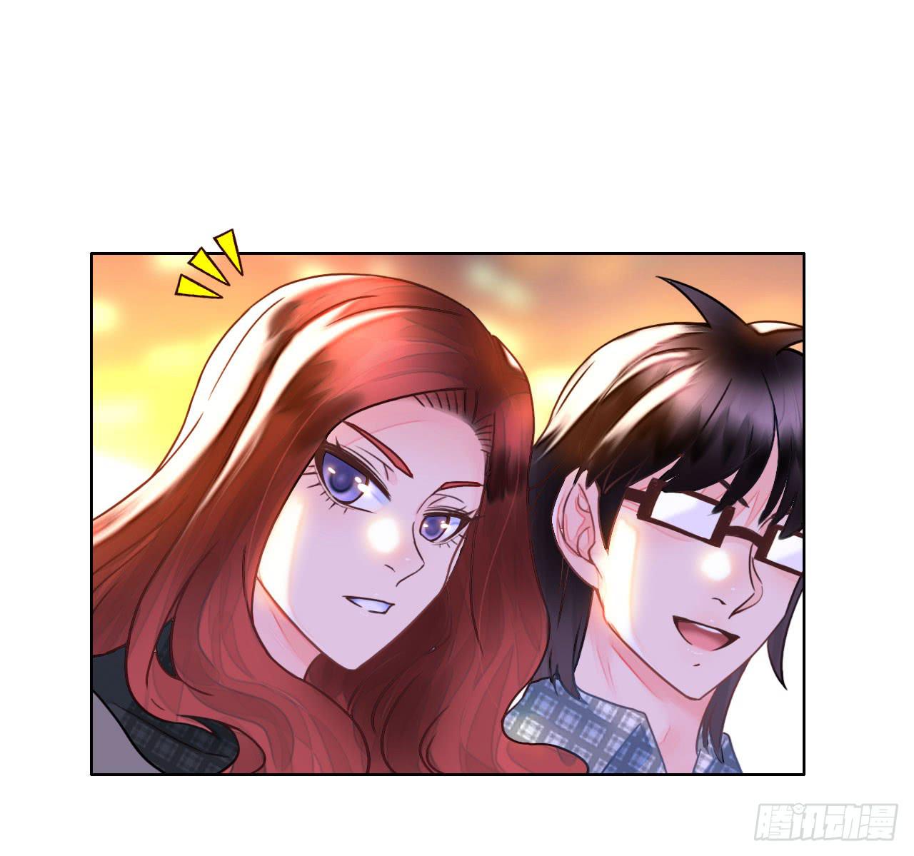 《完美爱情》24来呀，刚正面呀 第22页