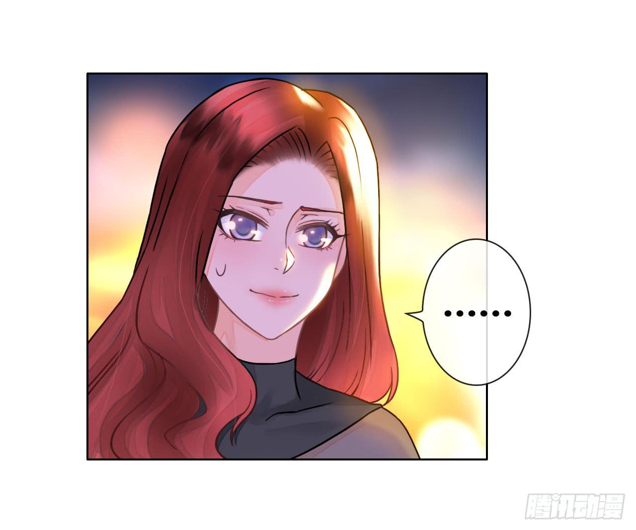 《完美爱情》24来呀，刚正面呀 第34页
