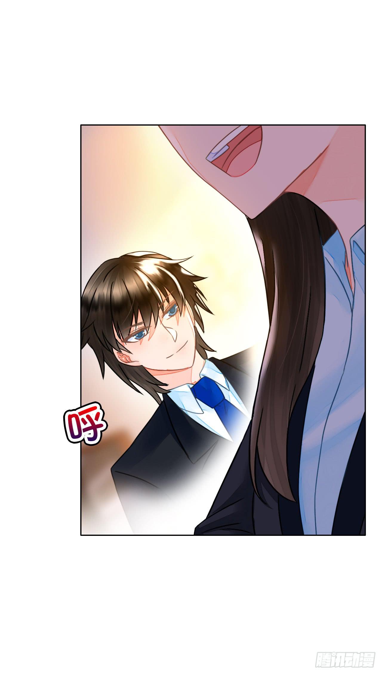 《完美爱情》27完美拍档？01 第42页