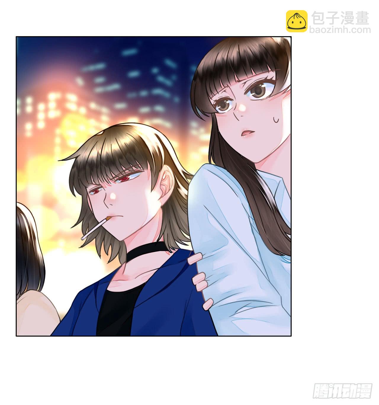 《完美爱情》25点子扎手扯乎 第41页