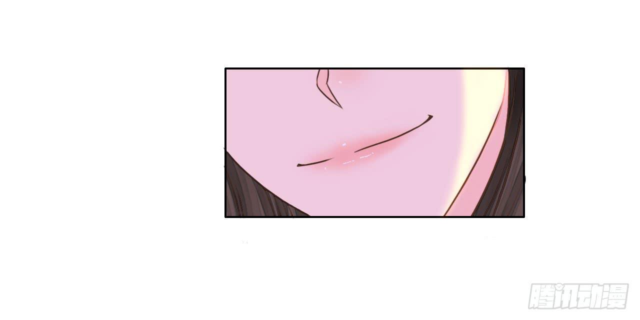《完美爱情》26新任务GET！ 第14页