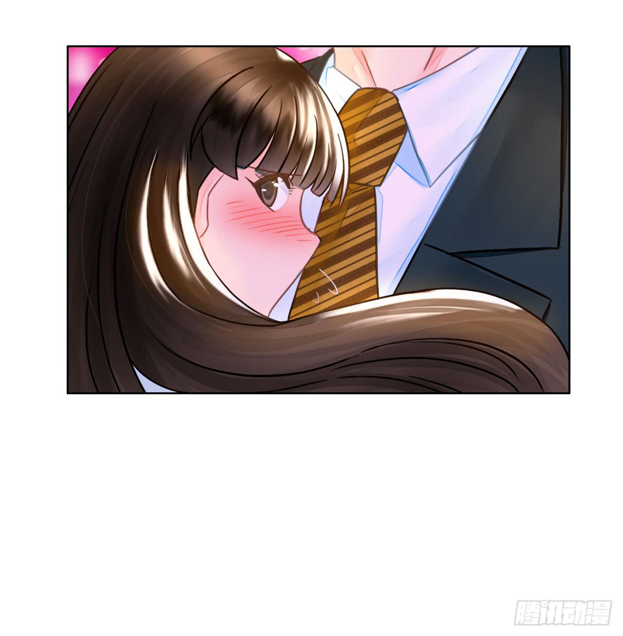 《完美爱情》26新任务GET！ 第9页