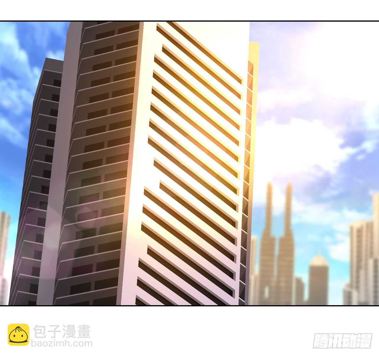 《完美爱情》29完美拍档？03 第3页