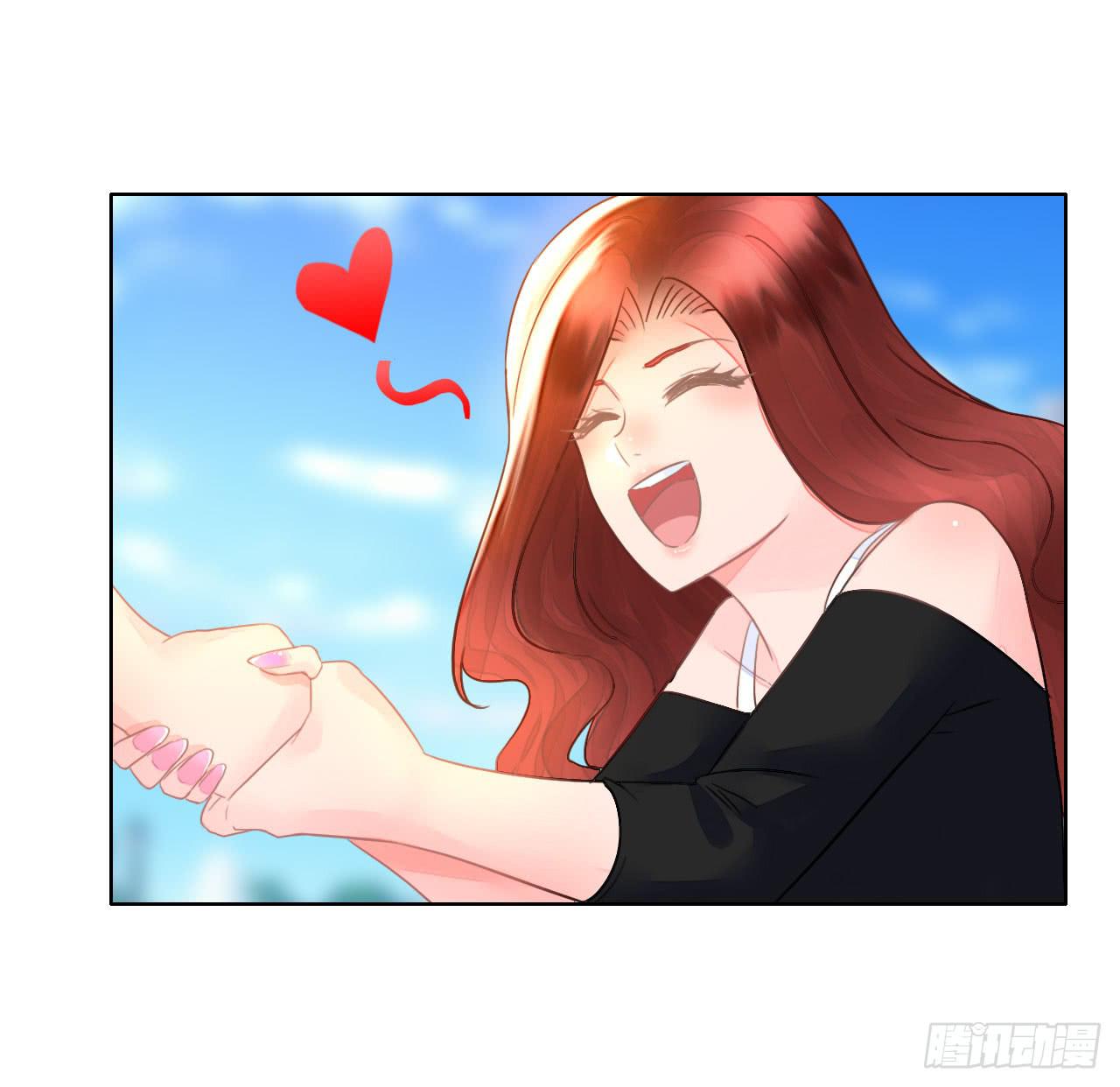 《完美爱情》30完美拍档？04 第14页