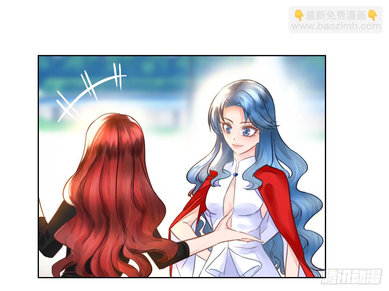 《完美爱情》30完美拍档？04 第9页
