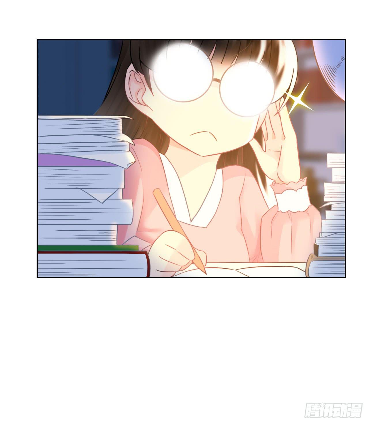 《完美爱情》28完美拍档？02 第42页