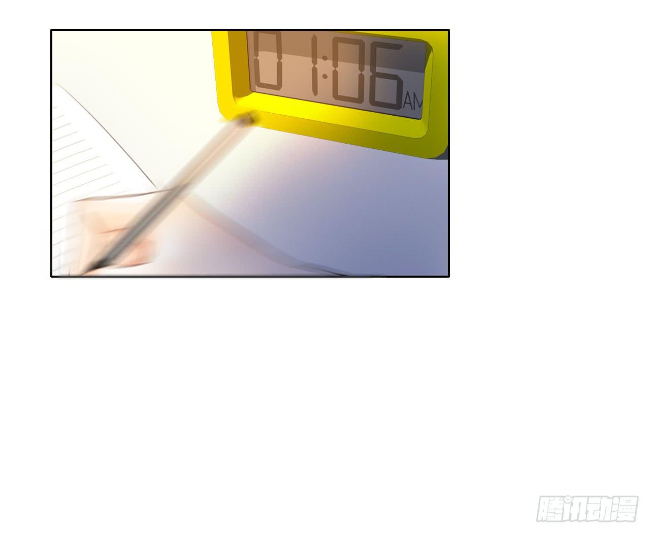 《完美爱情》28完美拍档？02 第45页