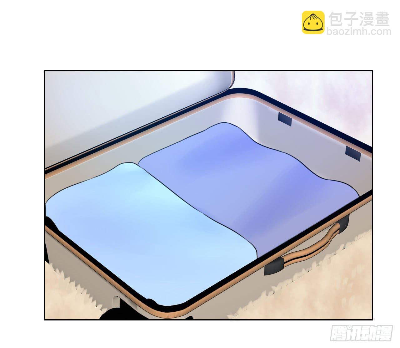 《完美爱情》29完美拍档？03 第24页