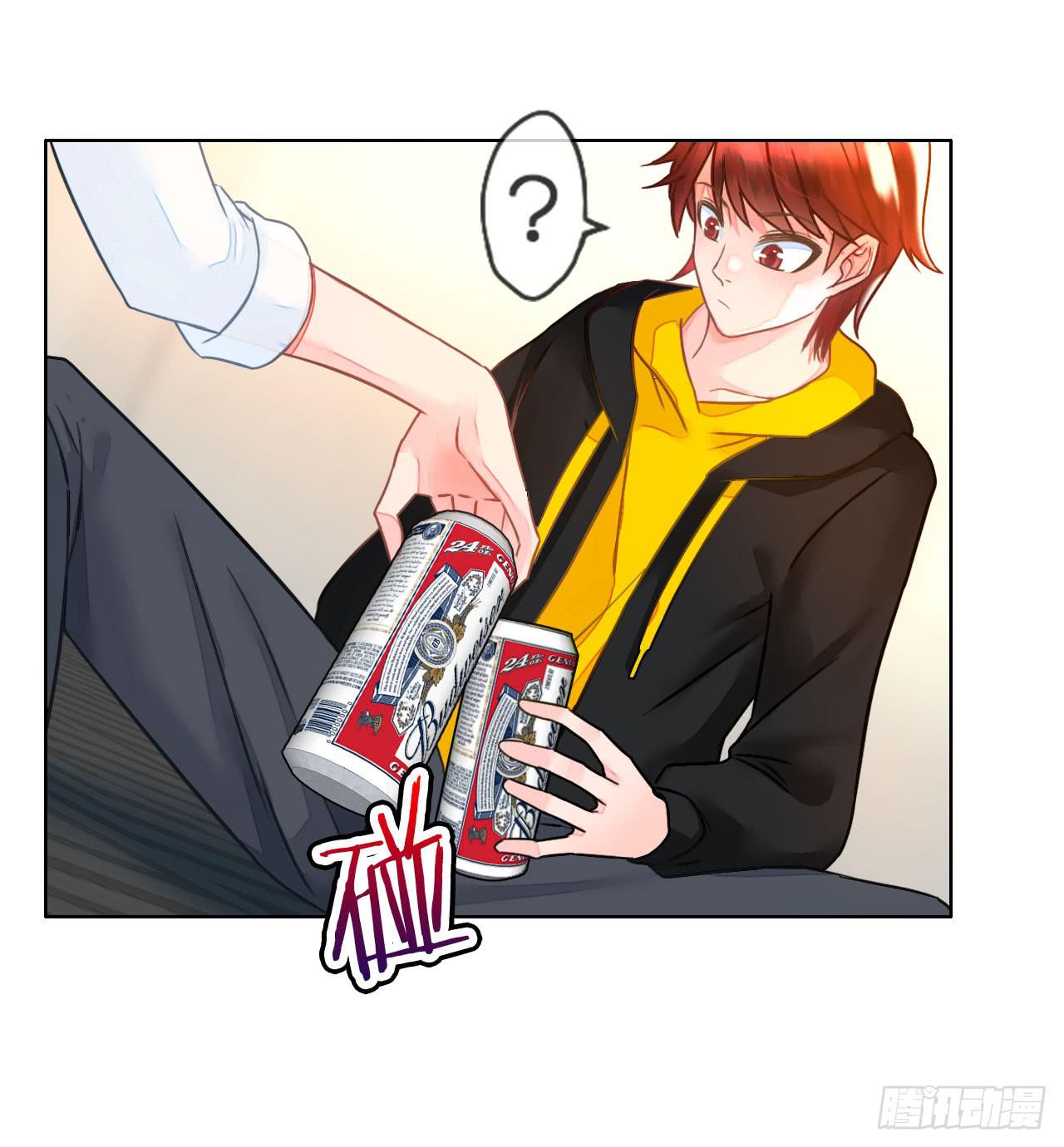 《完美爱情》31完美拍档？05 第44页
