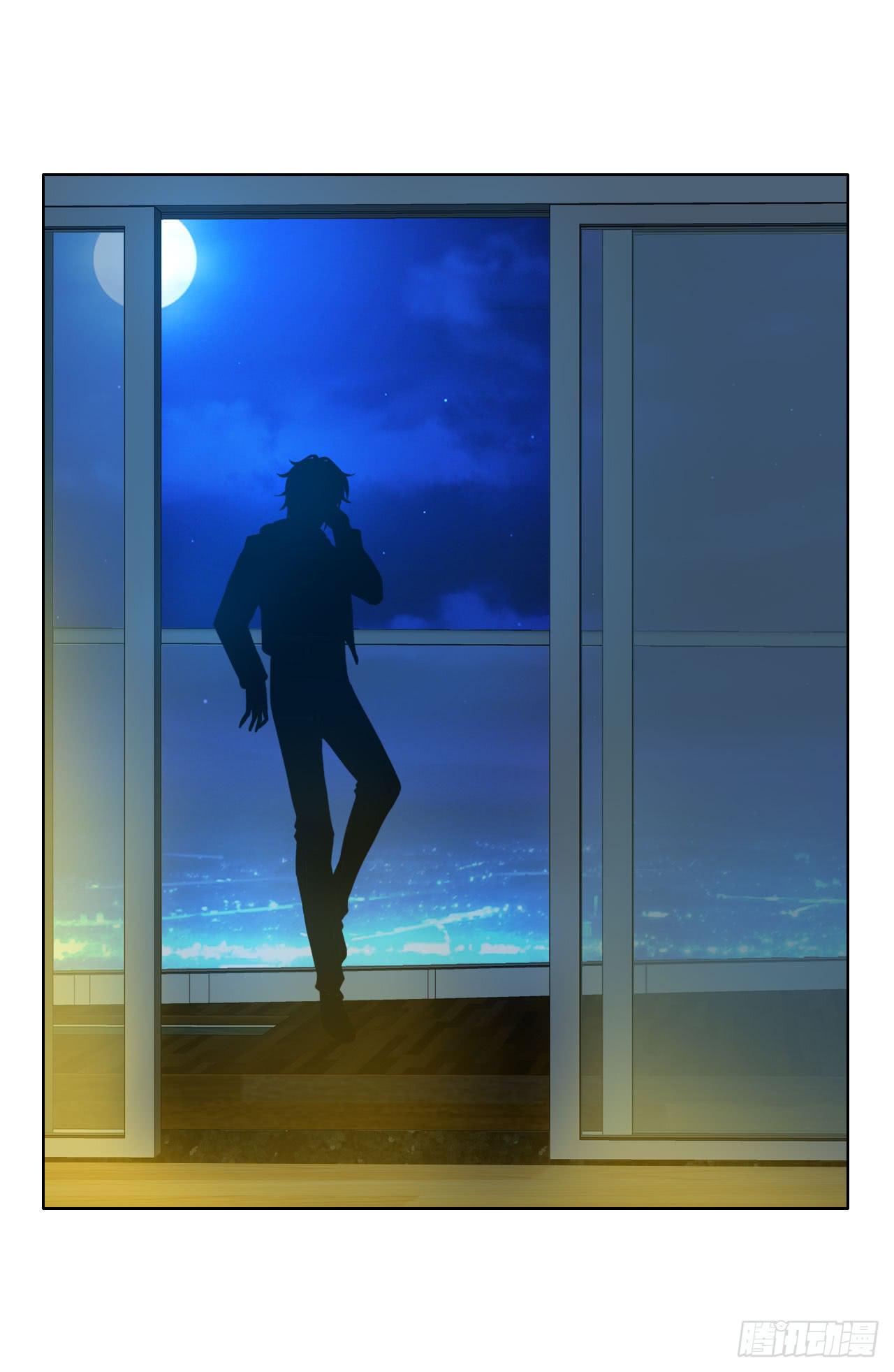 《完美爱情》31完美拍档？05 第5页