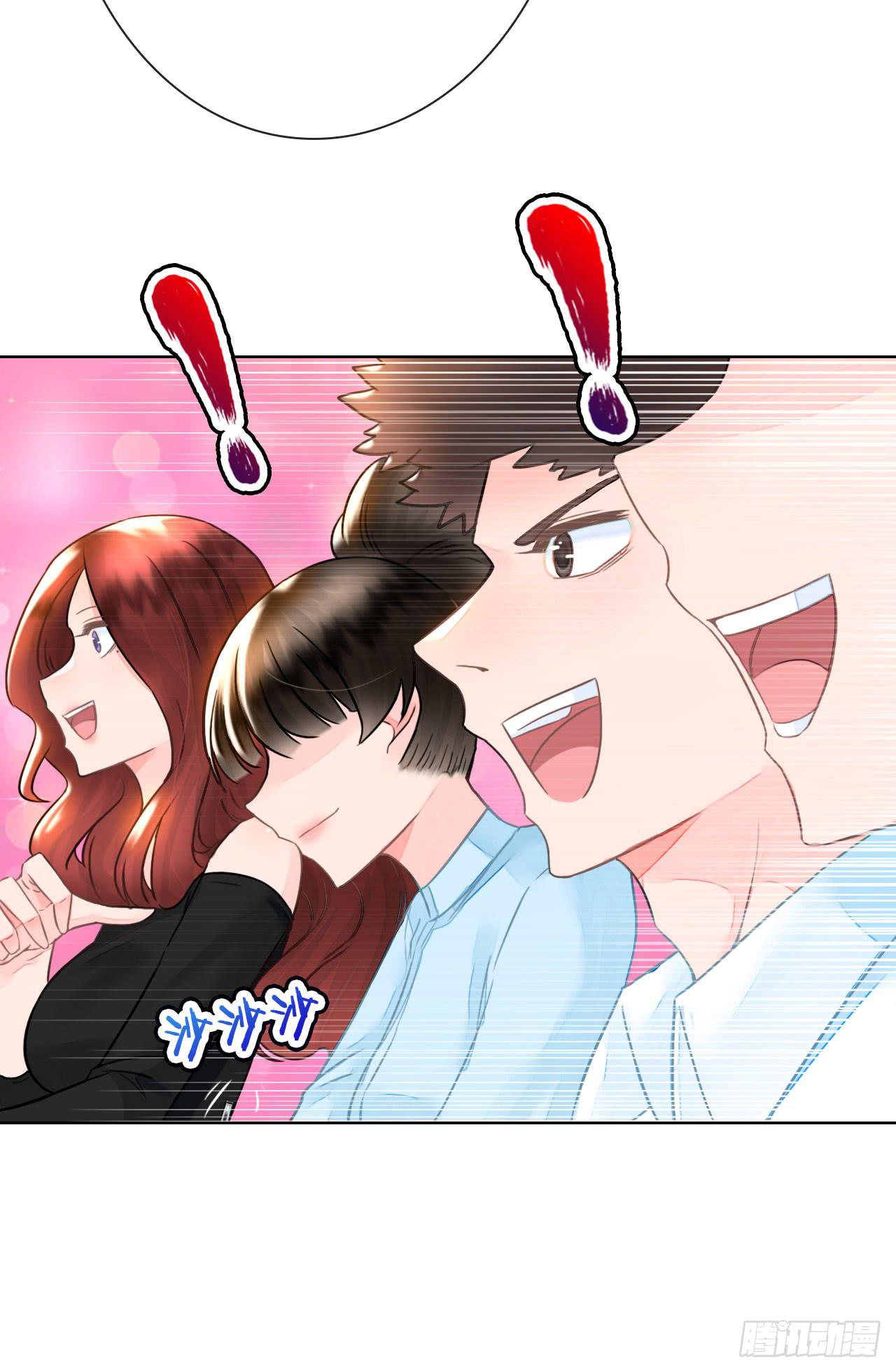 《完美爱情》28完美拍档？02 第31页