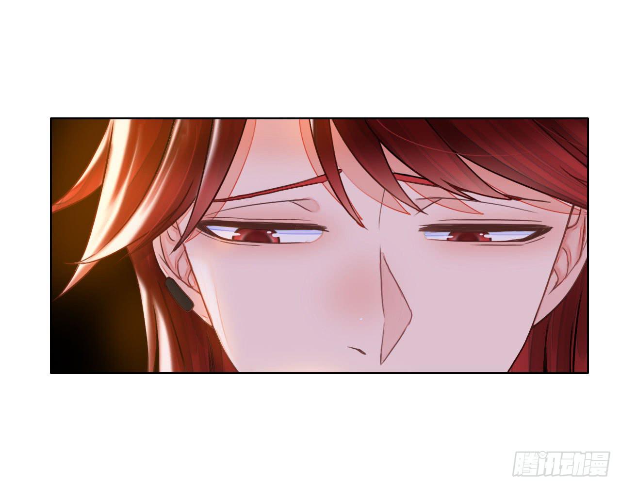 《完美爱情》33完美拍档？07 第12页