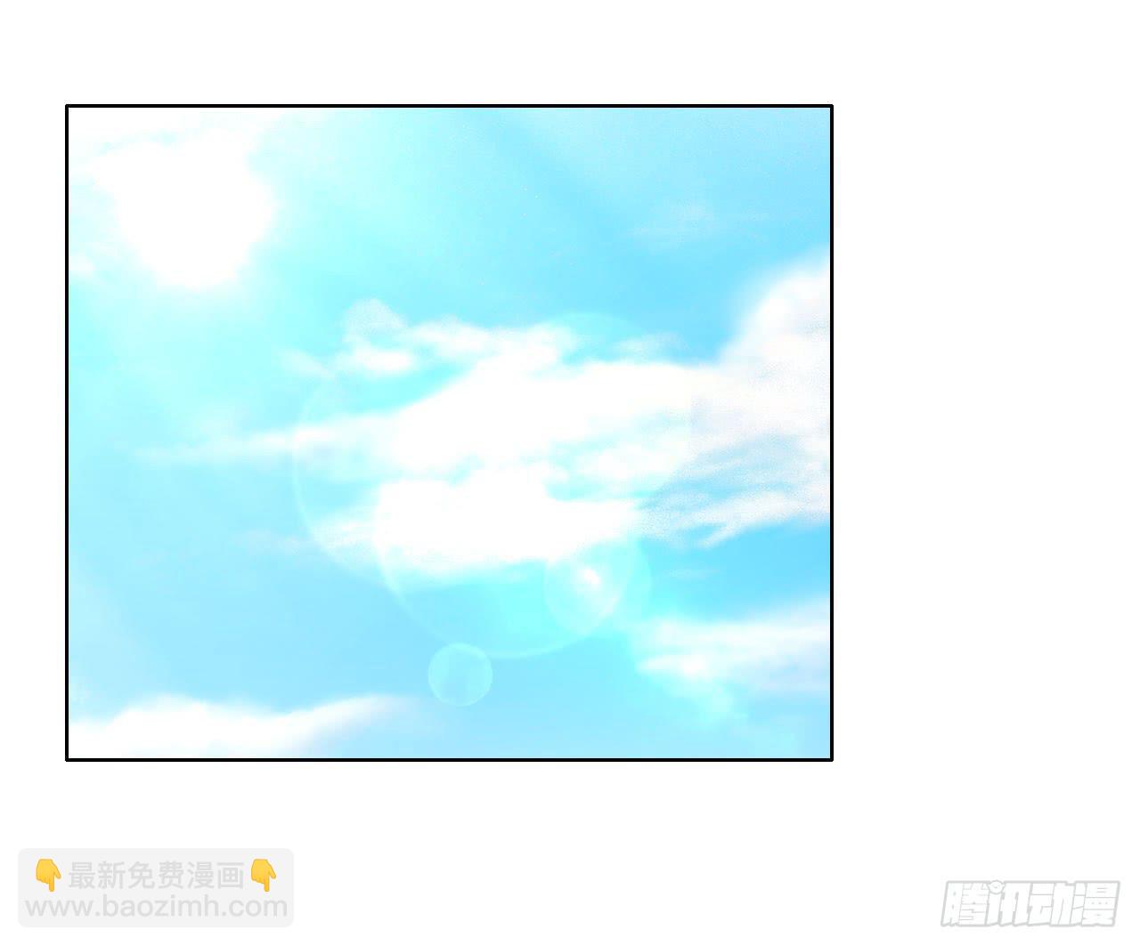 《完美爱情》33完美拍档？07 第3页