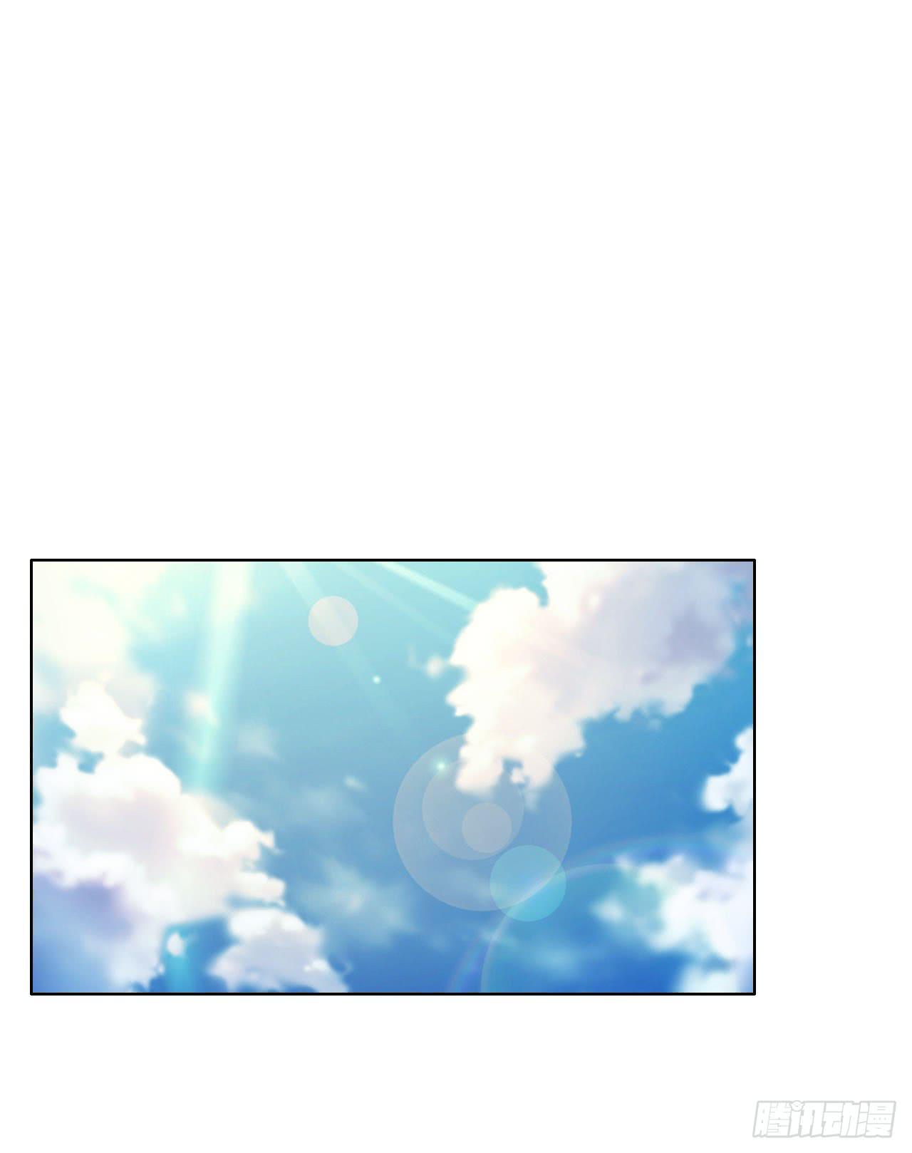 《完美爱情》32完美拍档？06 第2页