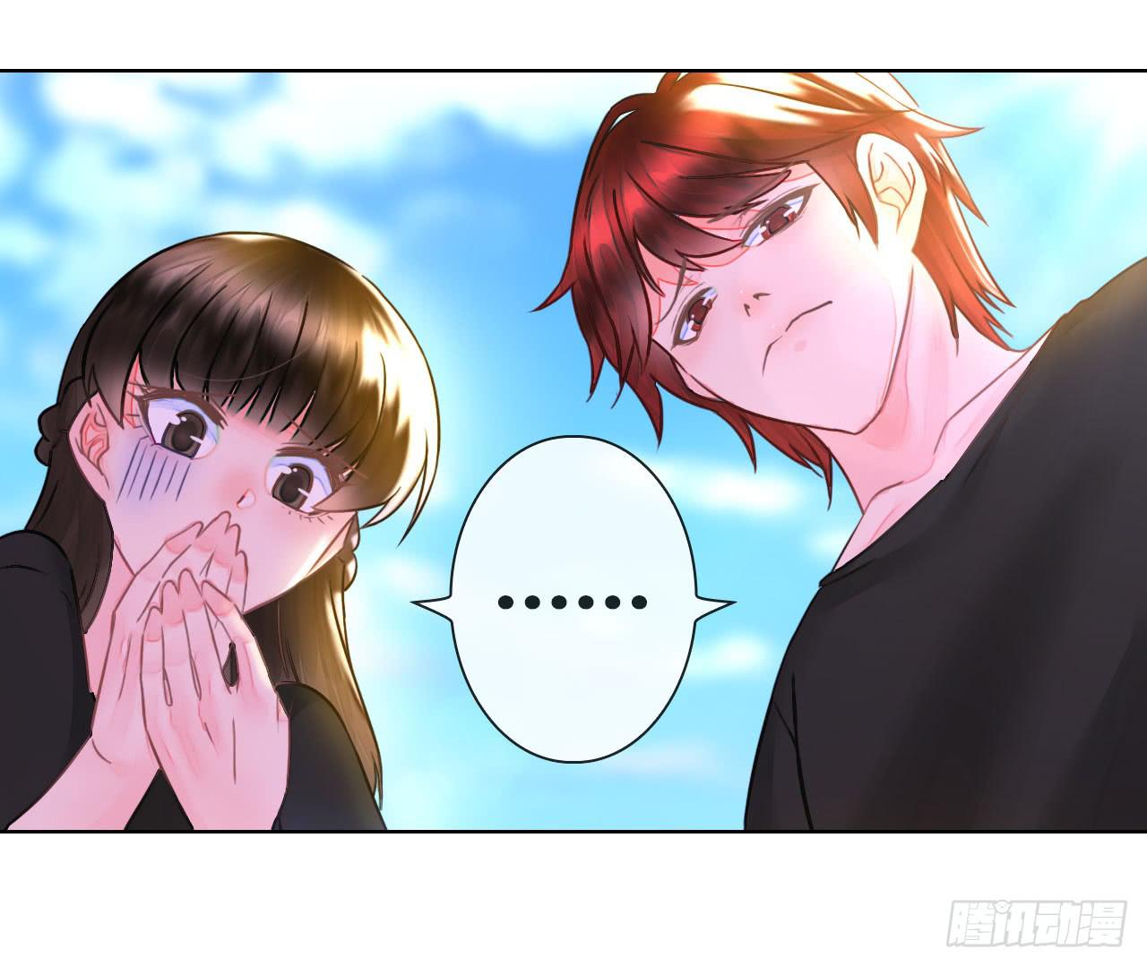 《完美爱情》32完美拍档？06 第40页