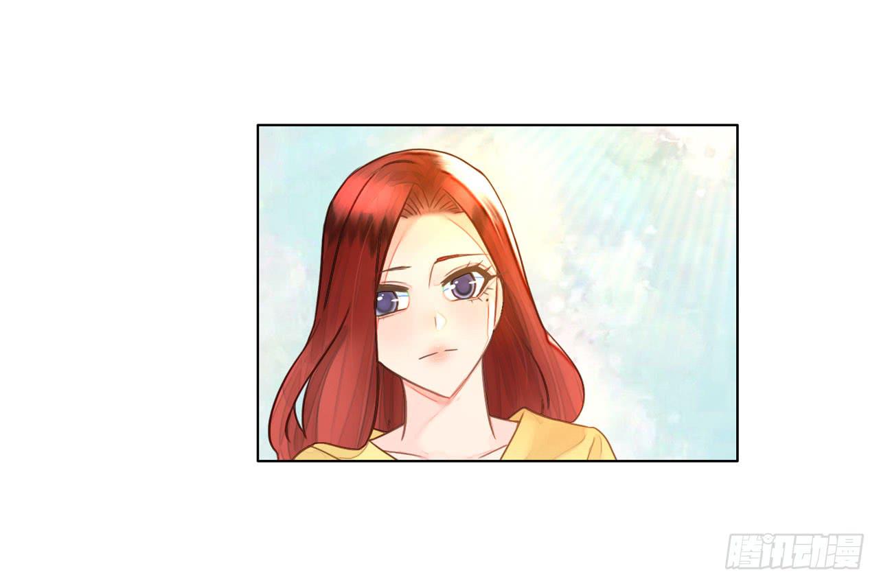 《完美爱情》35完美拍档？09 第12页