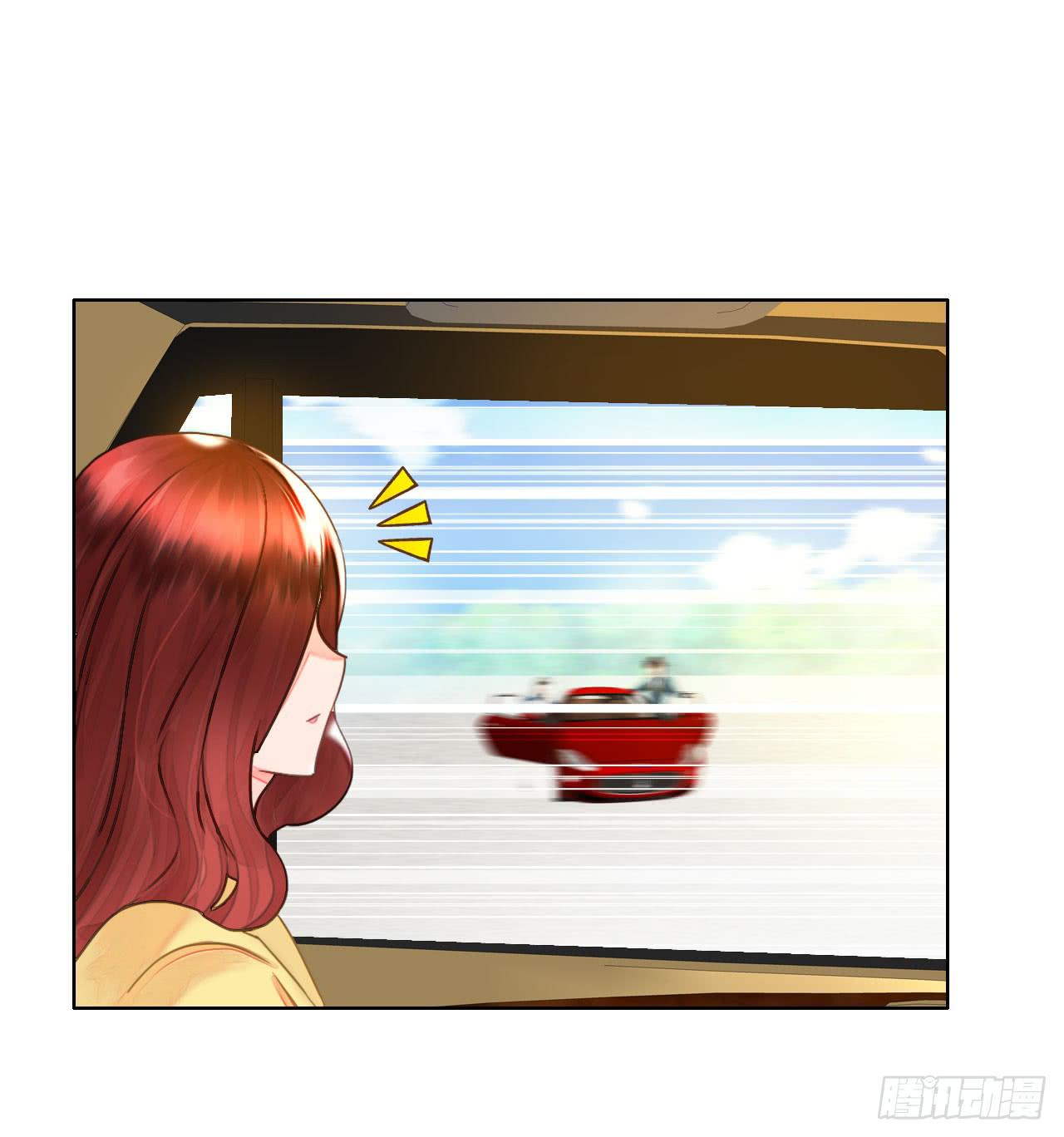 《完美爱情》35完美拍档？09 第23页