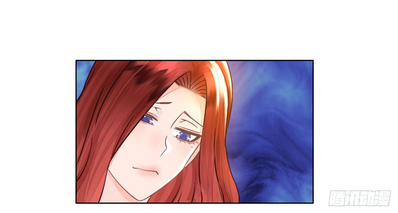 《完美爱情》35完美拍档？09 第43页
