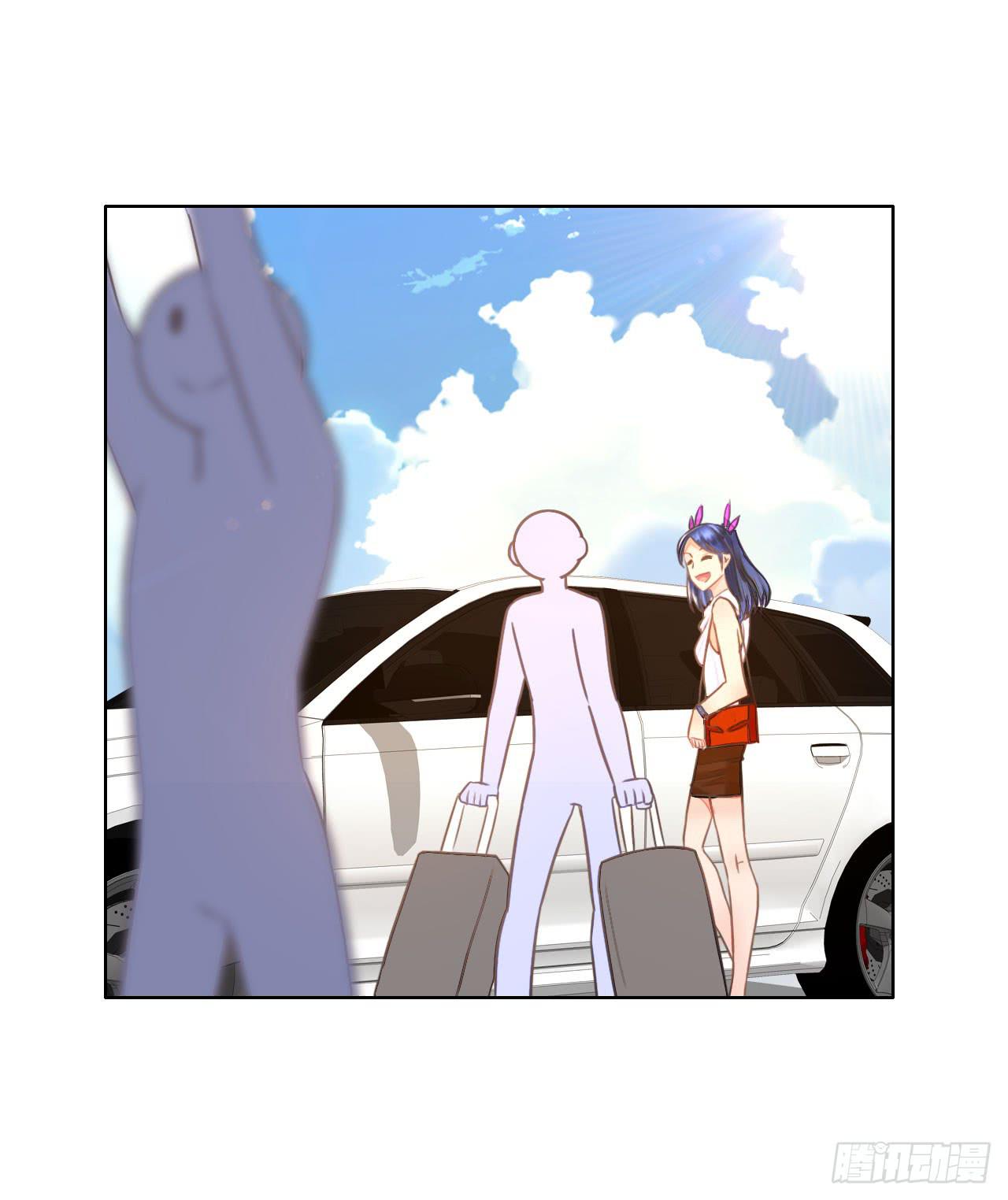 《完美爱情》35完美拍档？09 第5页