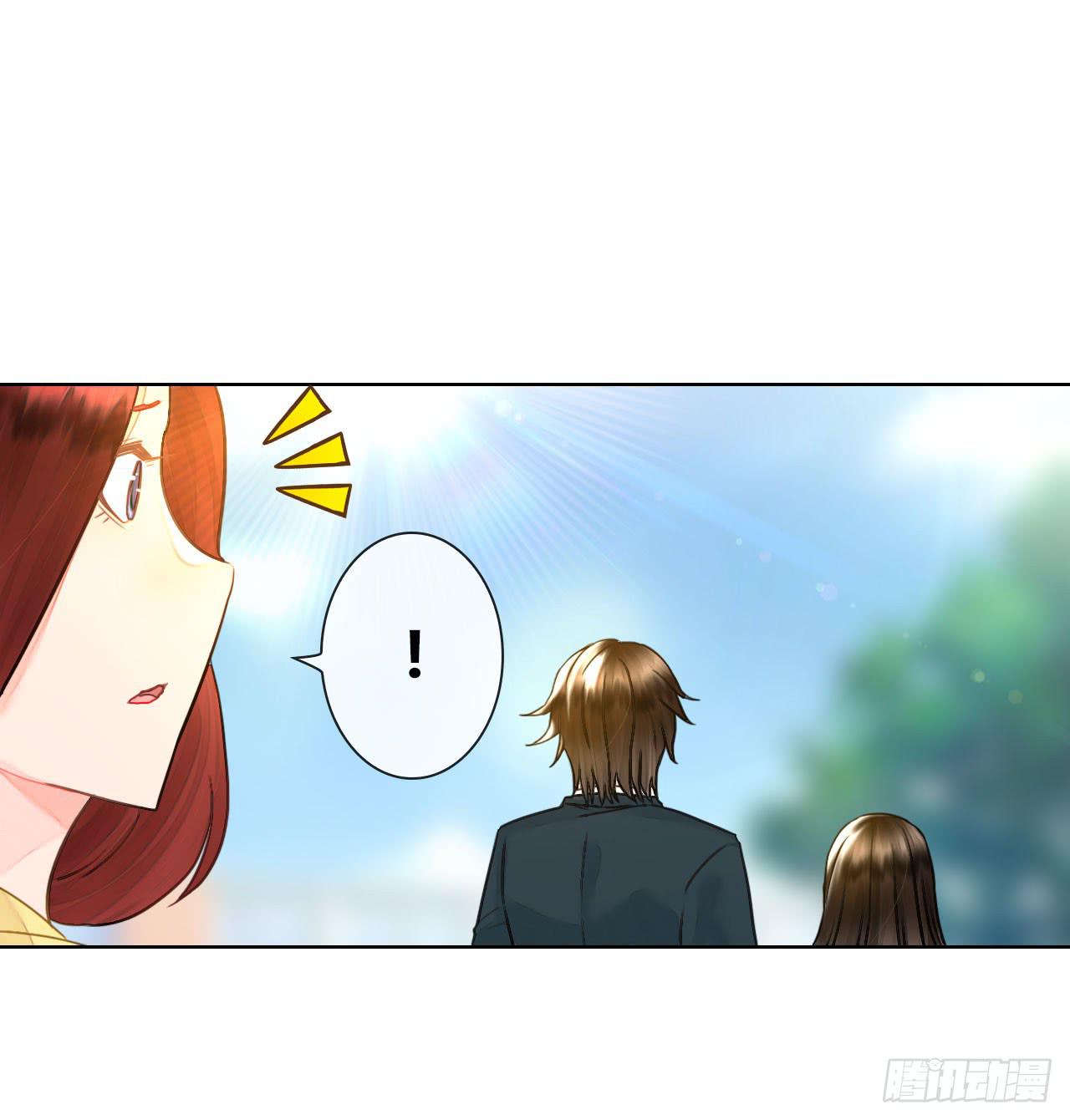 《完美爱情》35完美拍档？09 第9页