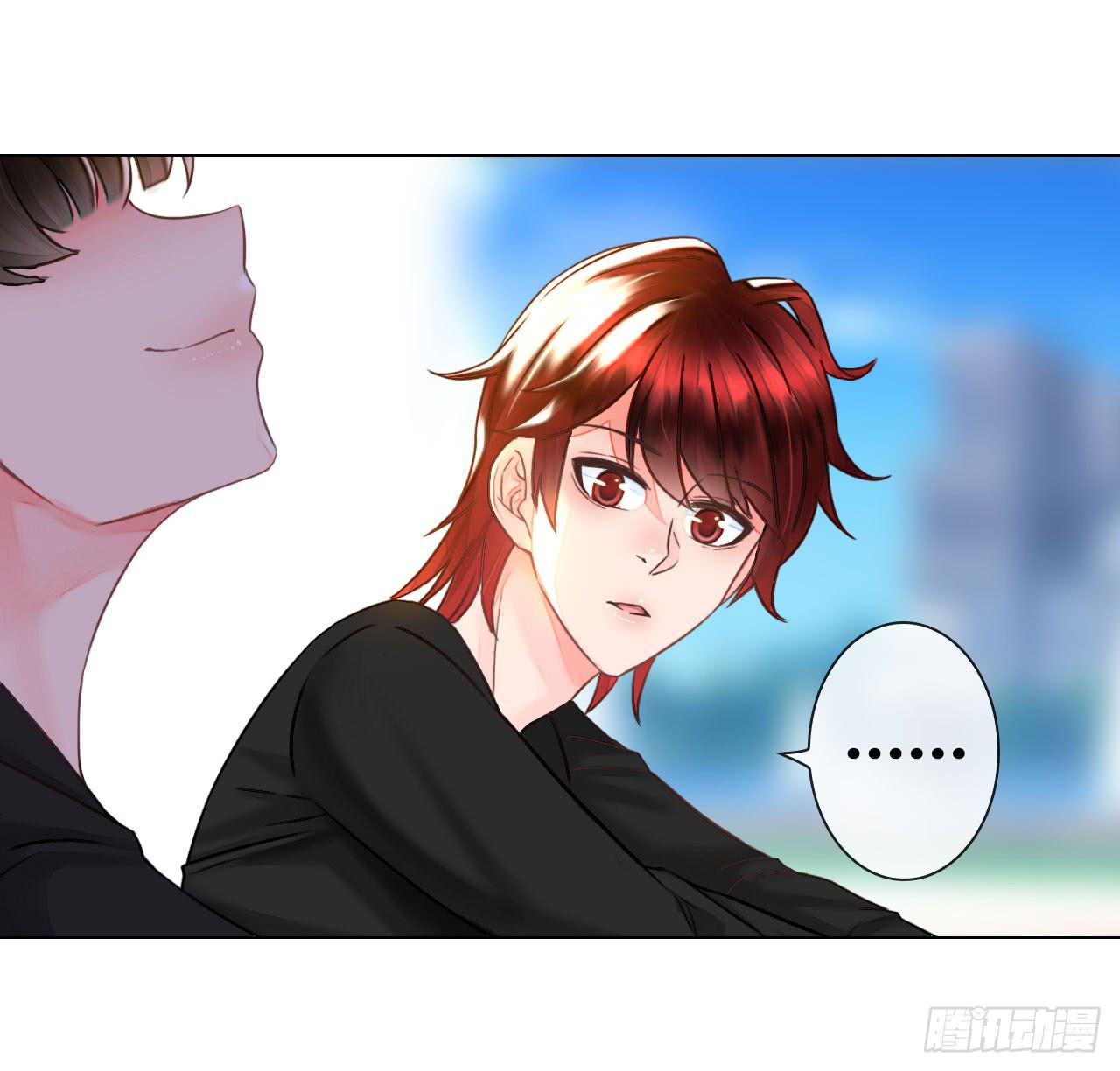 《完美爱情》33完美拍档？07 第22页