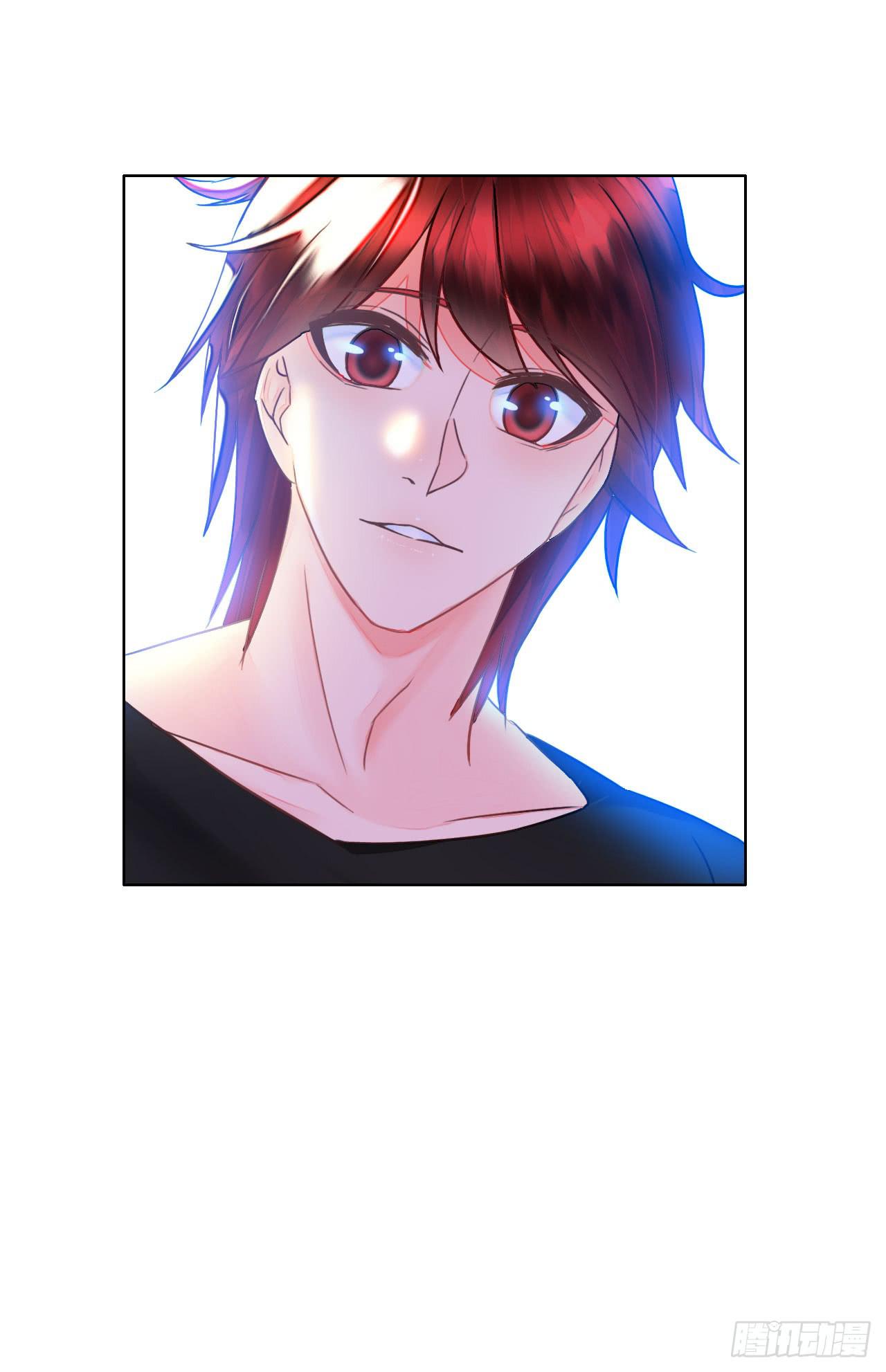 《完美爱情》33完美拍档？07 第40页