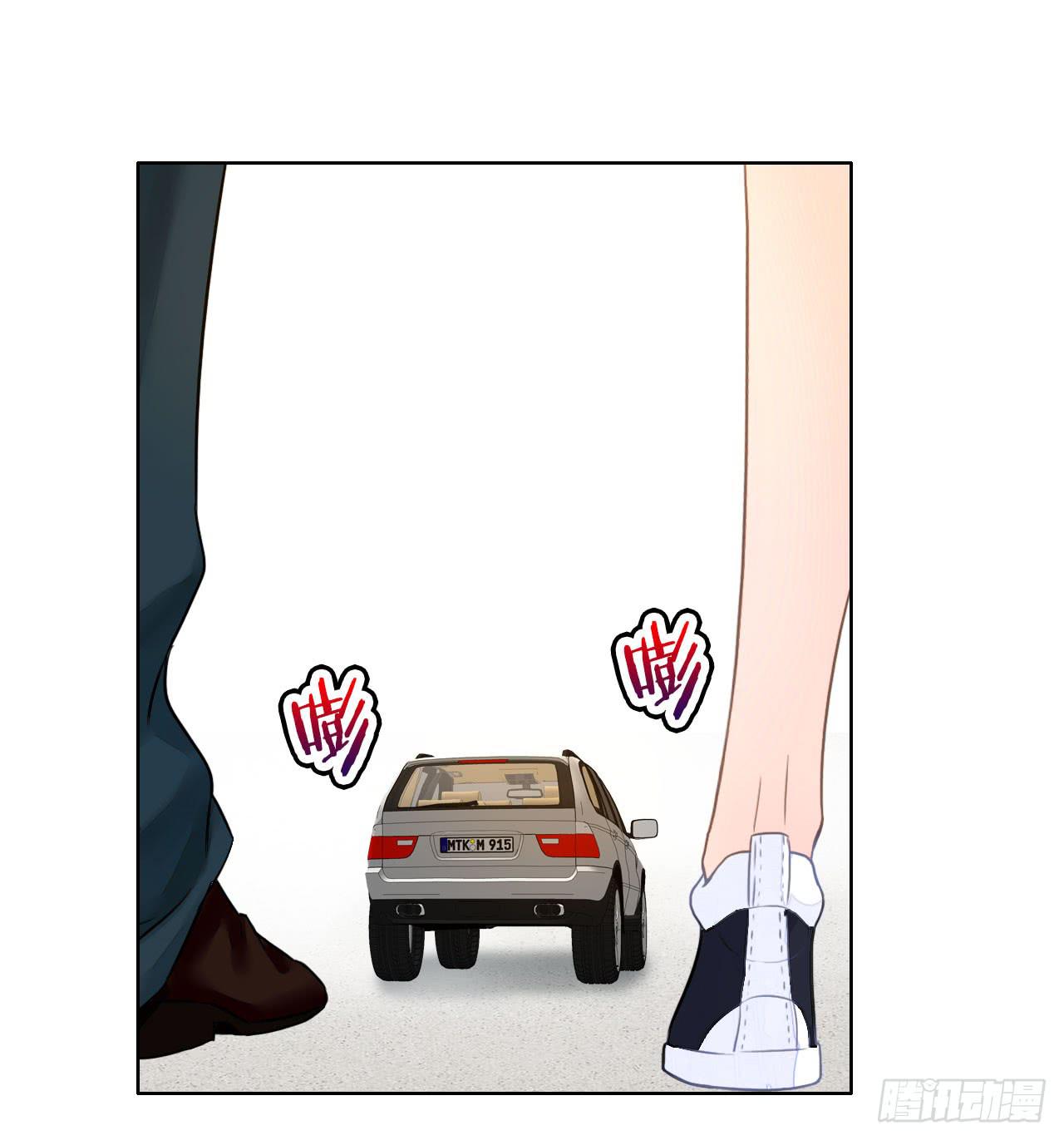 《完美爱情》35完美拍档？09 第19页
