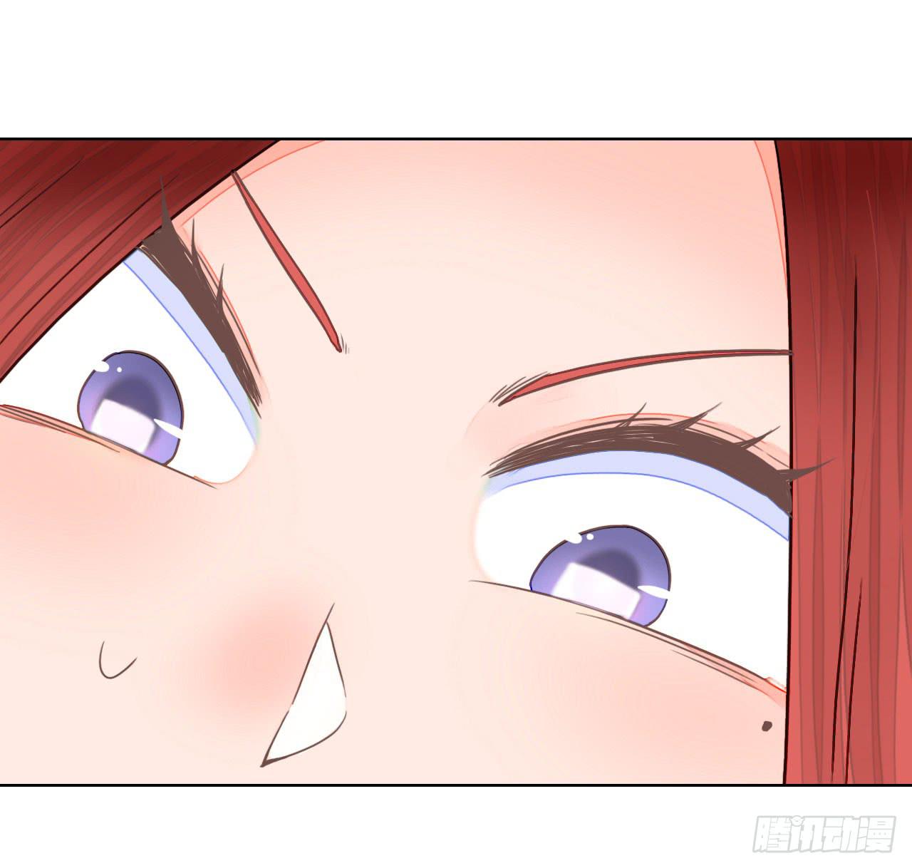 《完美爱情》35完美拍档？09 第33页