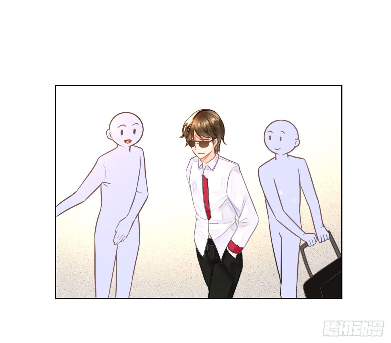 《完美爱情》35完美拍档？09 第6页