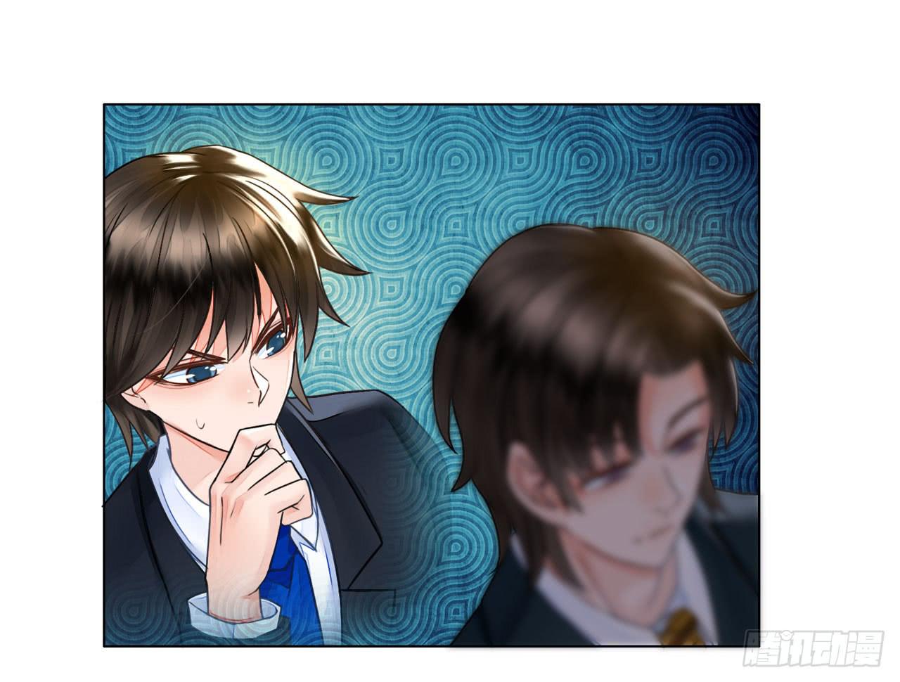 《完美爱情》34完美拍档？08 第11页