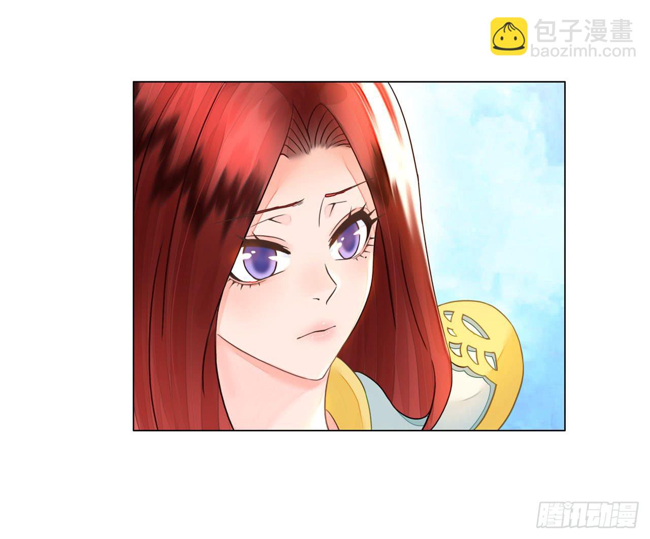 《完美爱情》34完美拍档？08 第22页