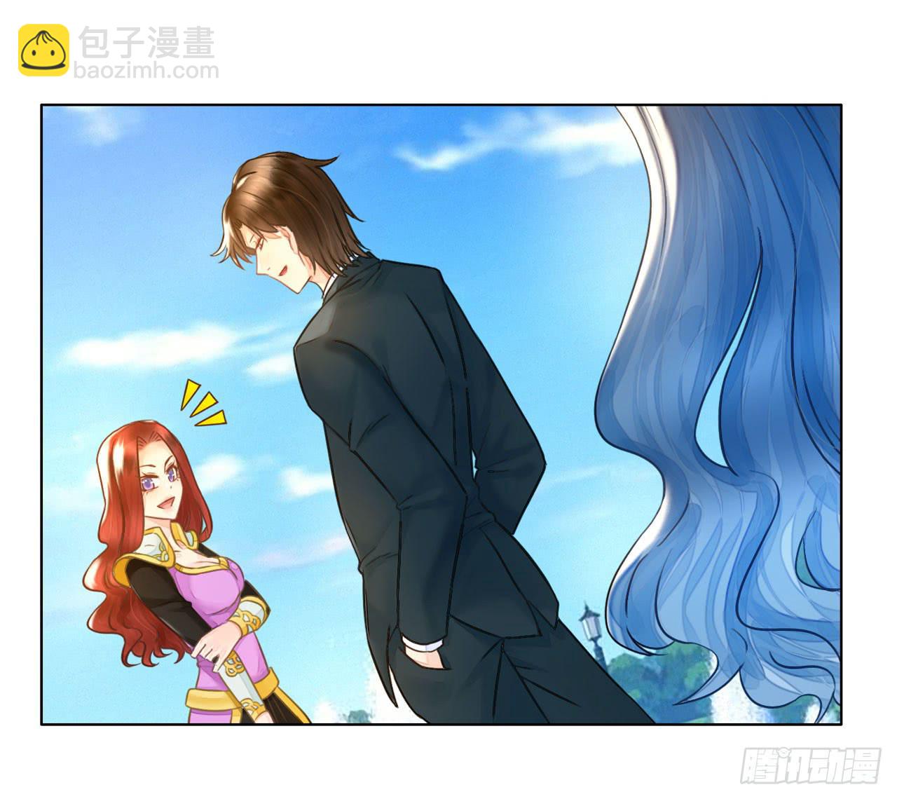 《完美爱情》34完美拍档？08 第6页