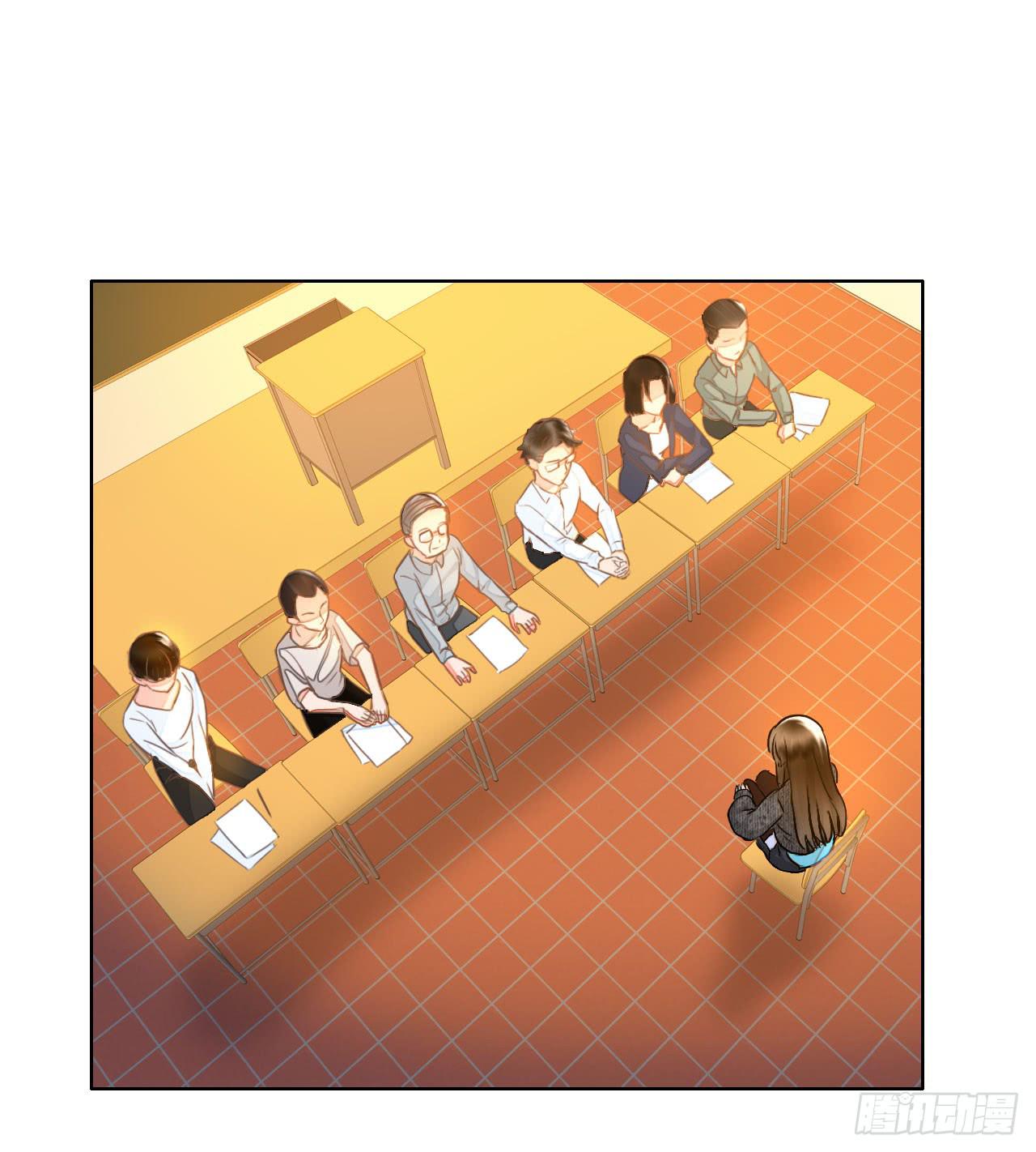 《完美爱情》37考研风波02 第14页