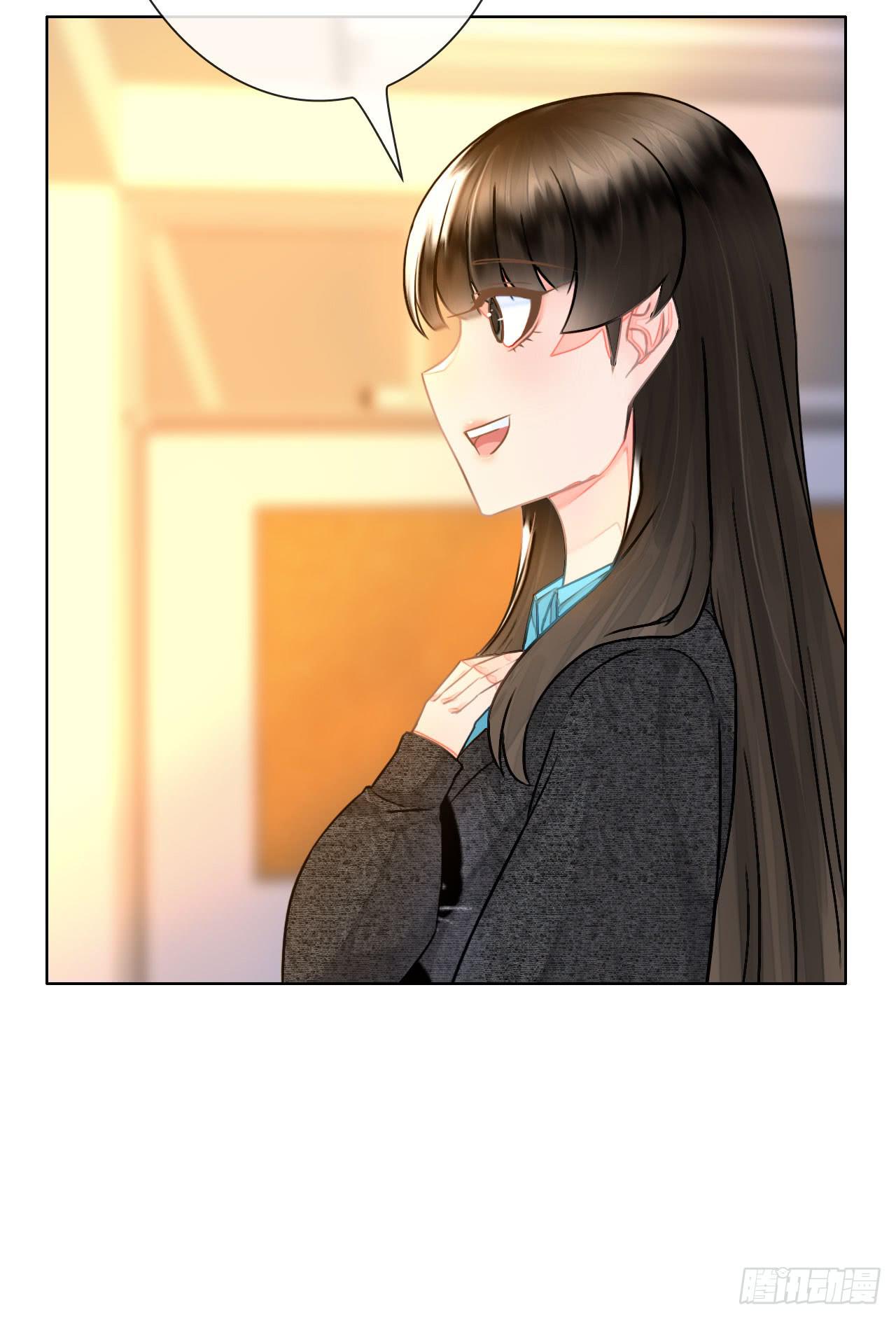 《完美爱情》37考研风波02 第20页