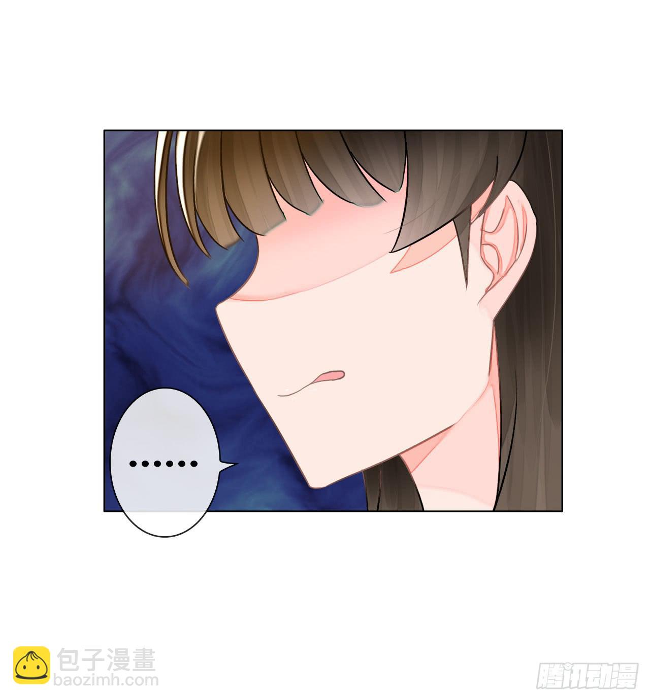 《完美爱情》37考研风波02 第38页