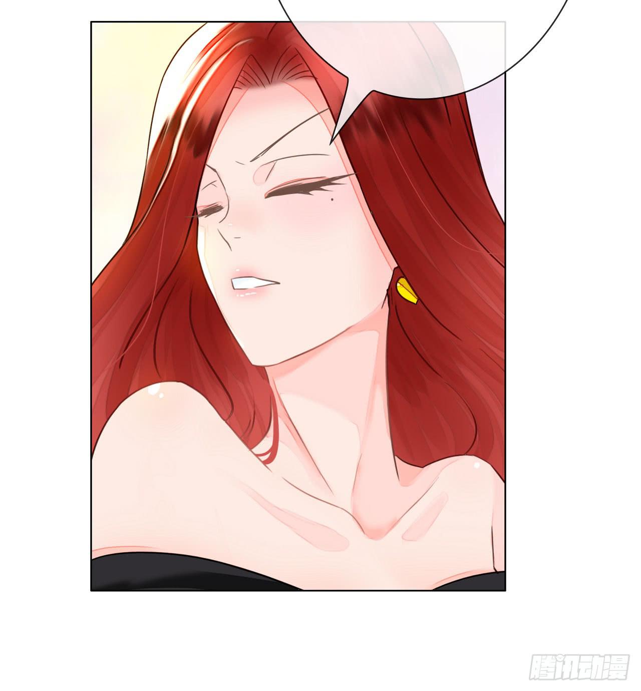 《完美爱情》37考研风波02 第46页